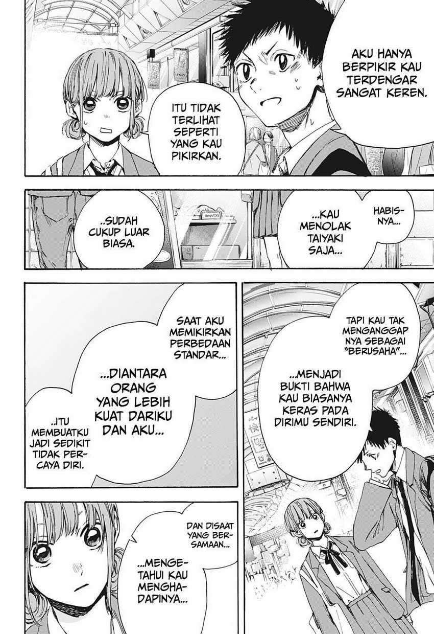 Ao No Hako Chapter 4