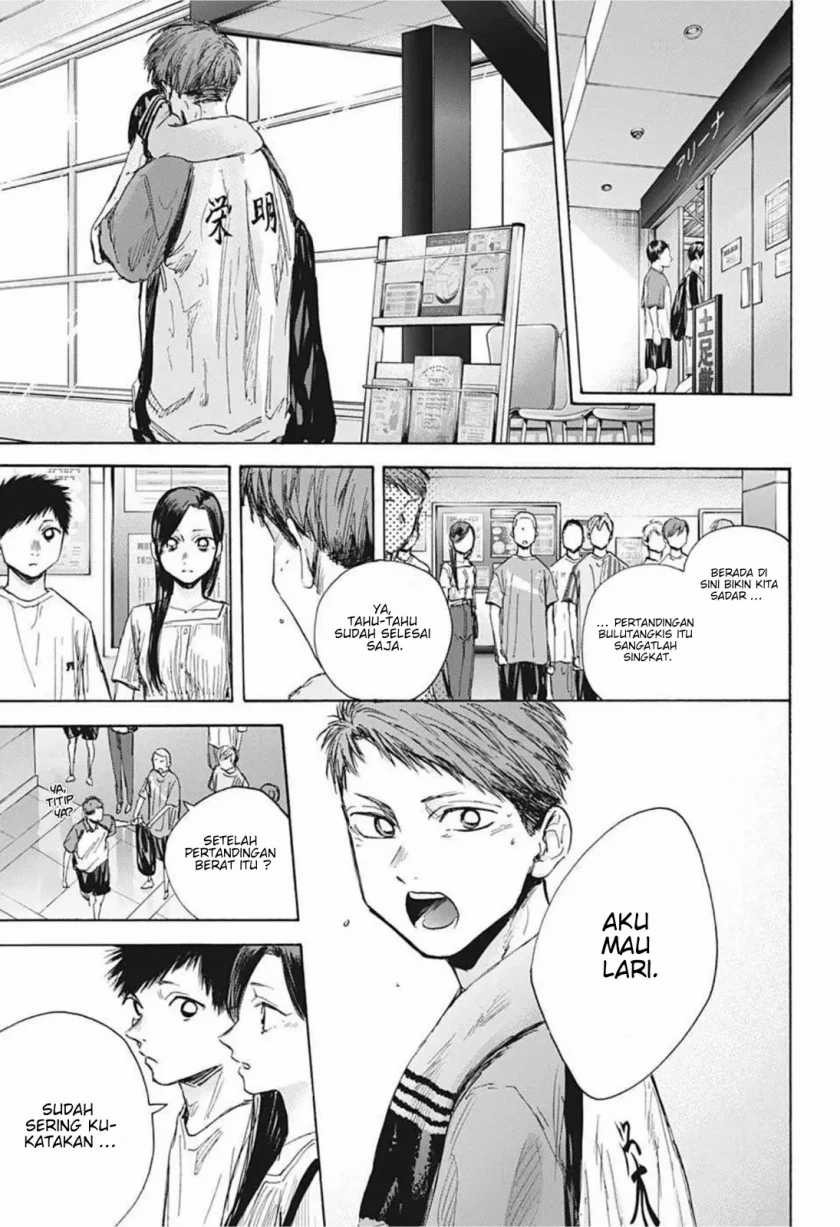 Ao No Hako Chapter 41