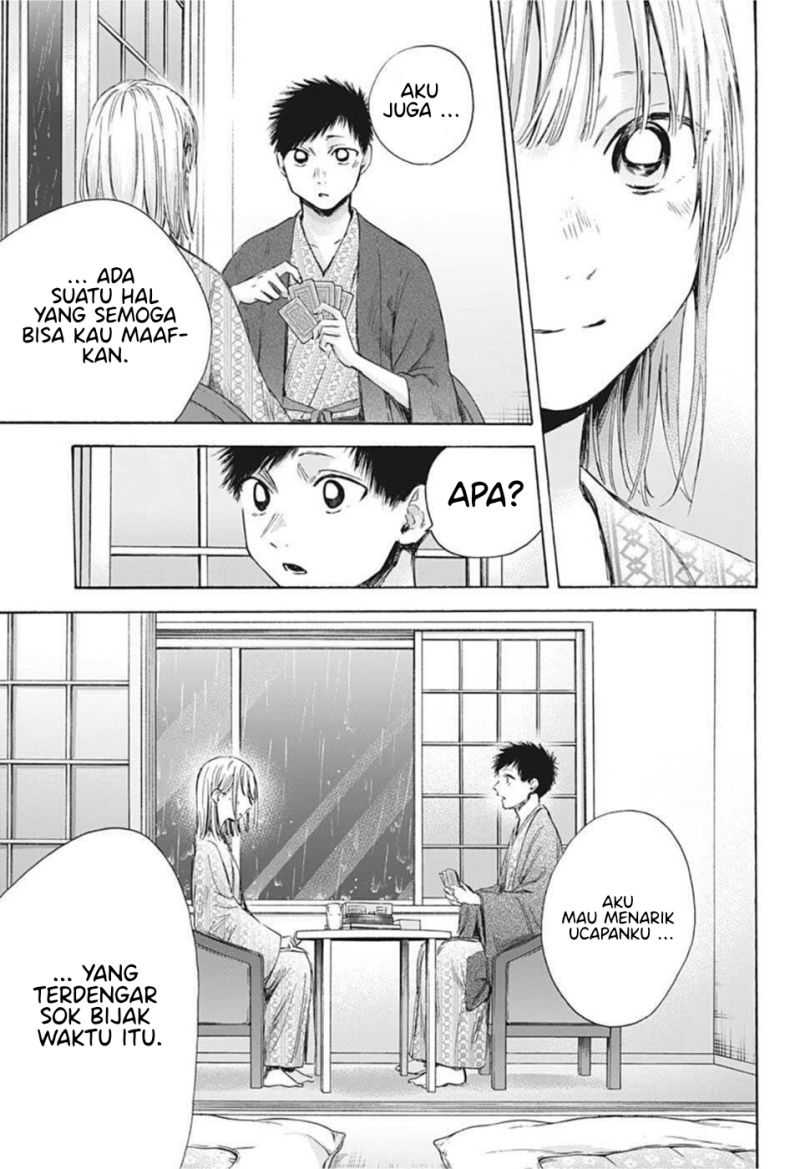 Ao No Hako Chapter 47