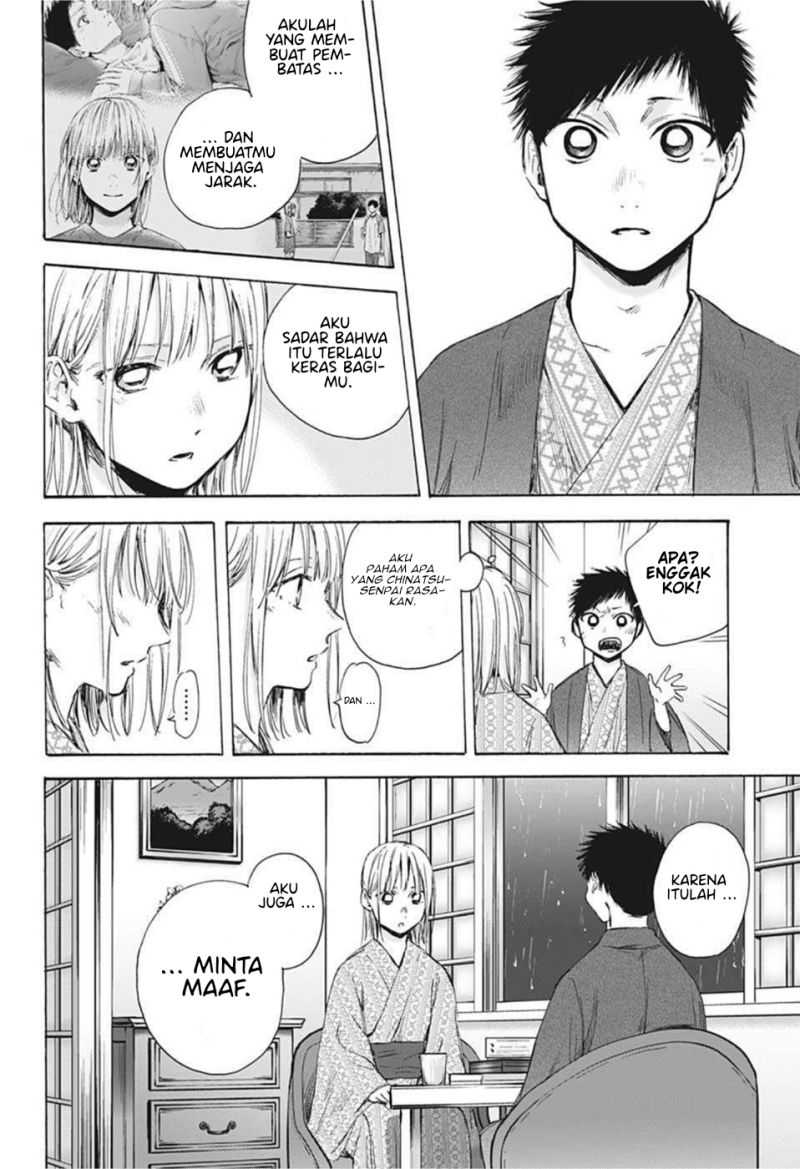 Ao No Hako Chapter 47