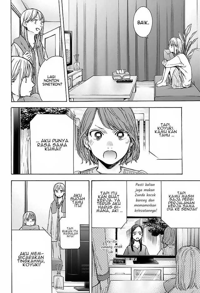 Ao No Hako Chapter 50