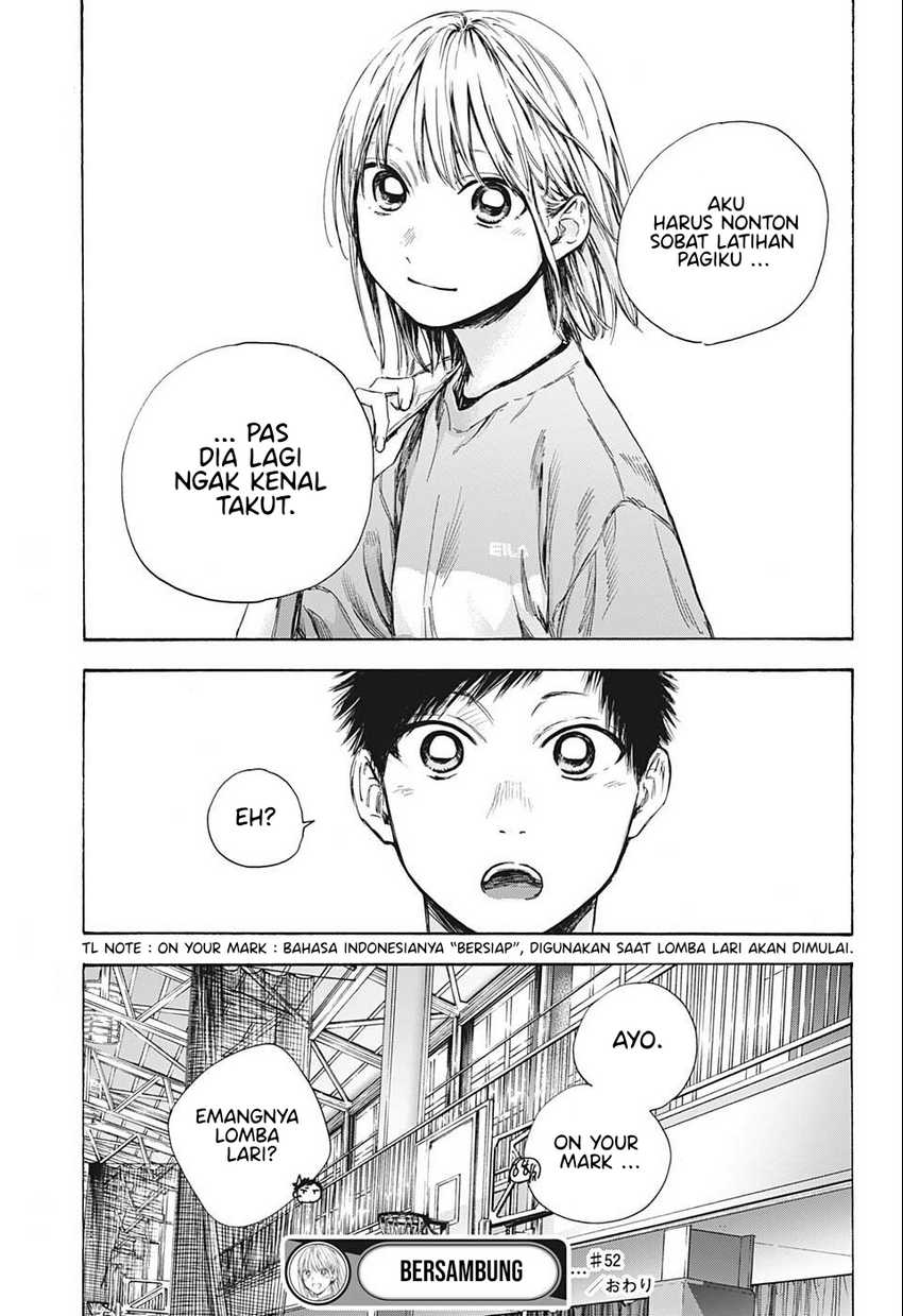 Ao No Hako Chapter 52