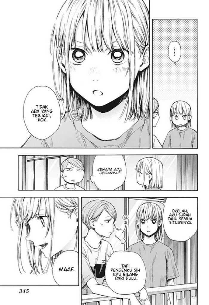 Ao No Hako Chapter 55