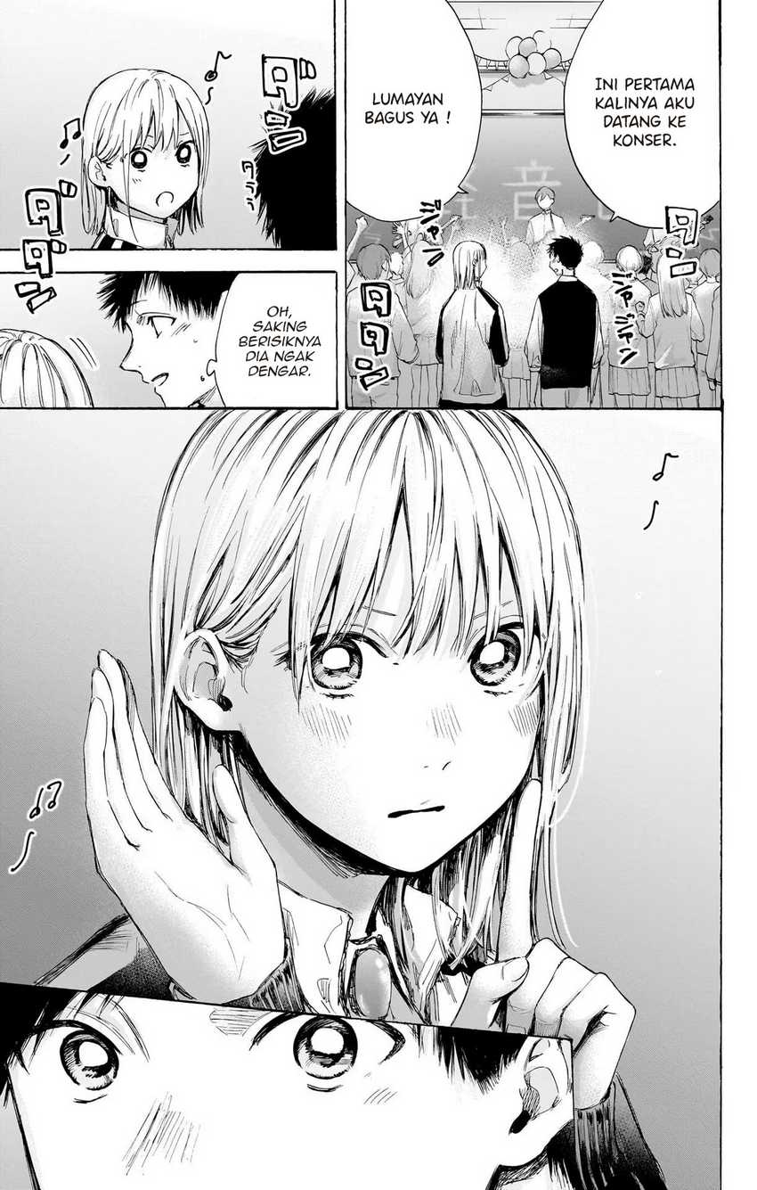 Ao No Hako Chapter 62