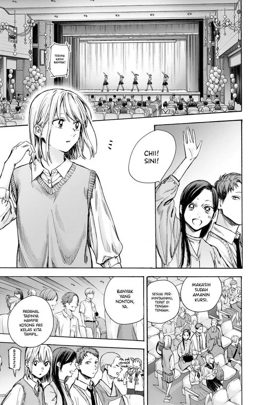 Ao No Hako Chapter 63