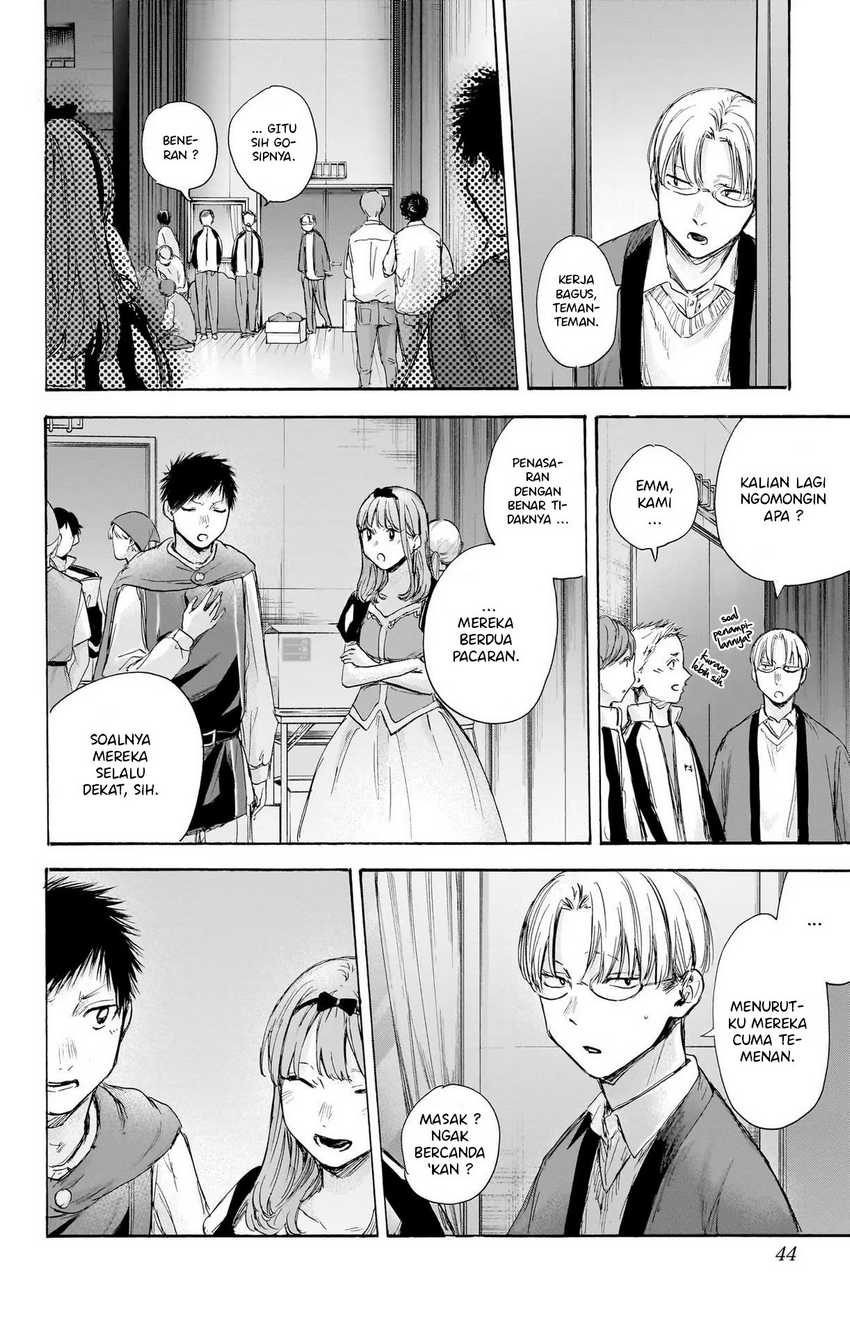 Ao No Hako Chapter 63