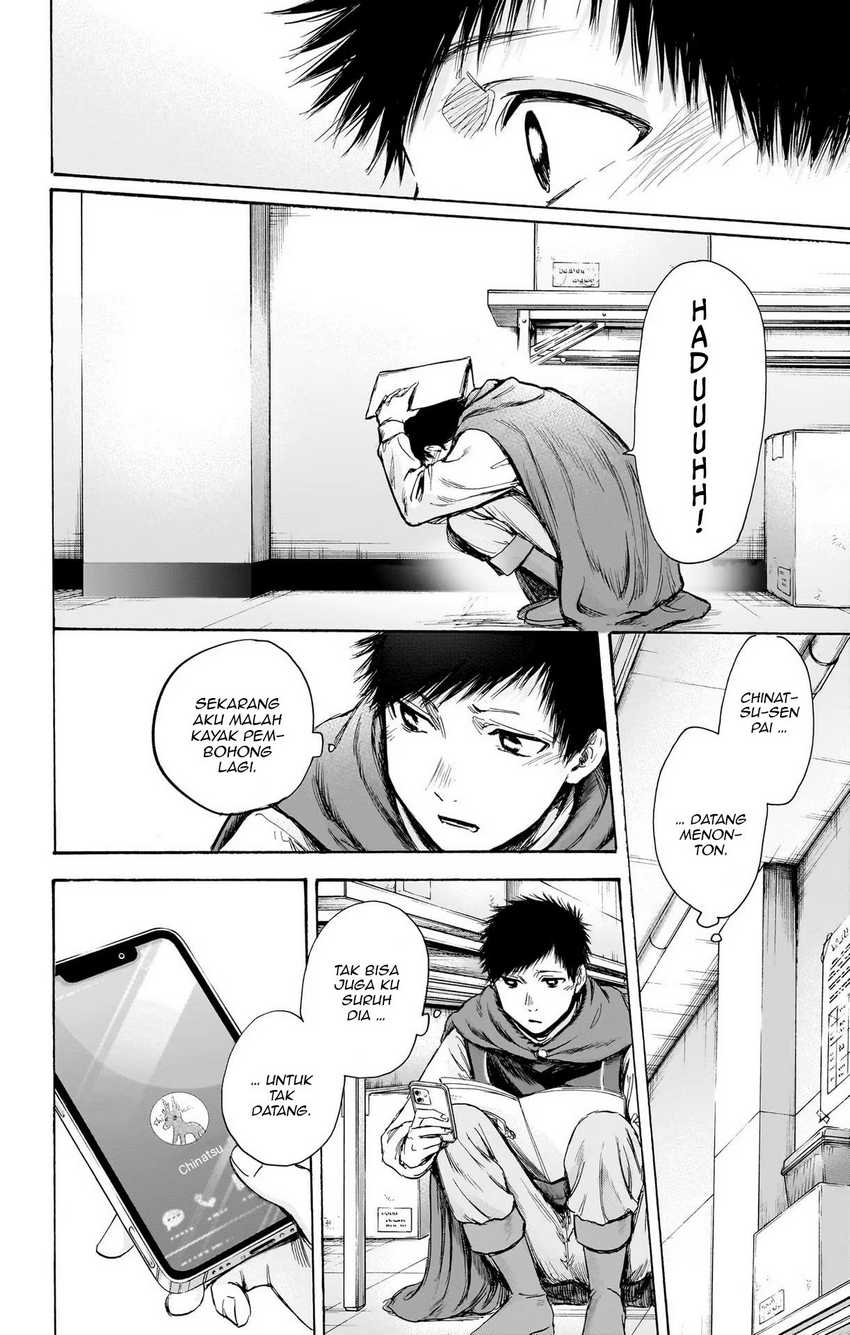 Ao No Hako Chapter 63