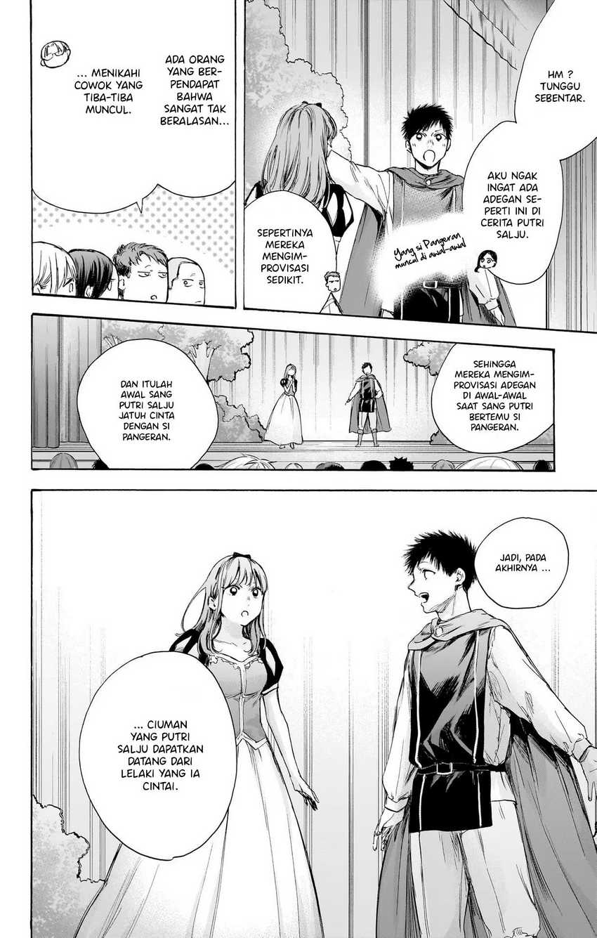 Ao No Hako Chapter 64