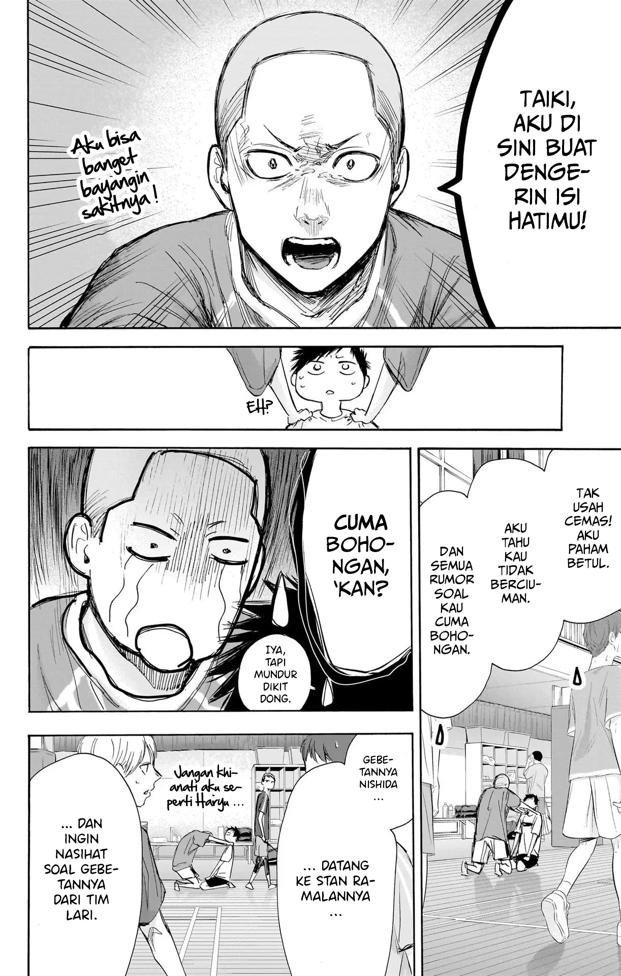 Ao No Hako Chapter 66