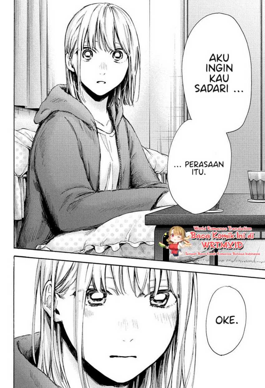 Ao No Hako Chapter 67