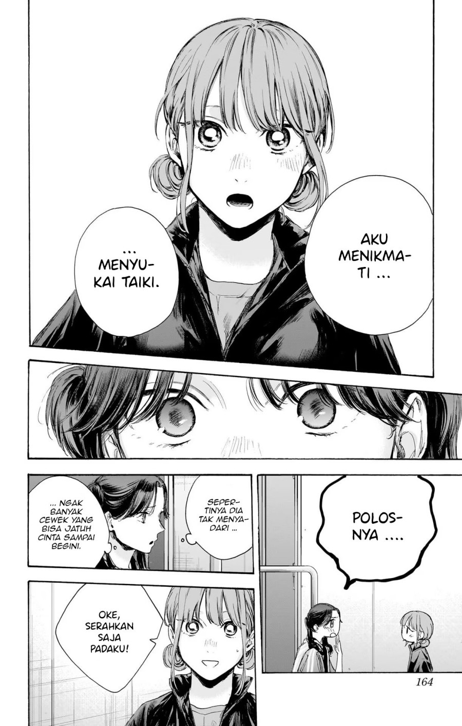 Ao No Hako Chapter 69