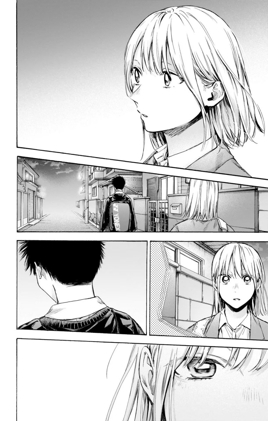 Ao No Hako Chapter 69