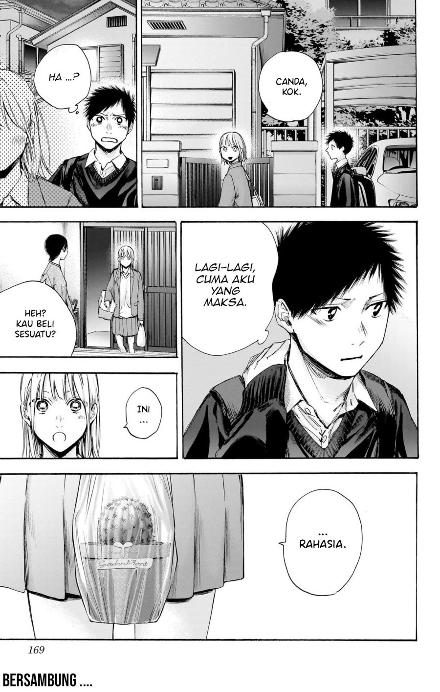 Ao No Hako Chapter 69