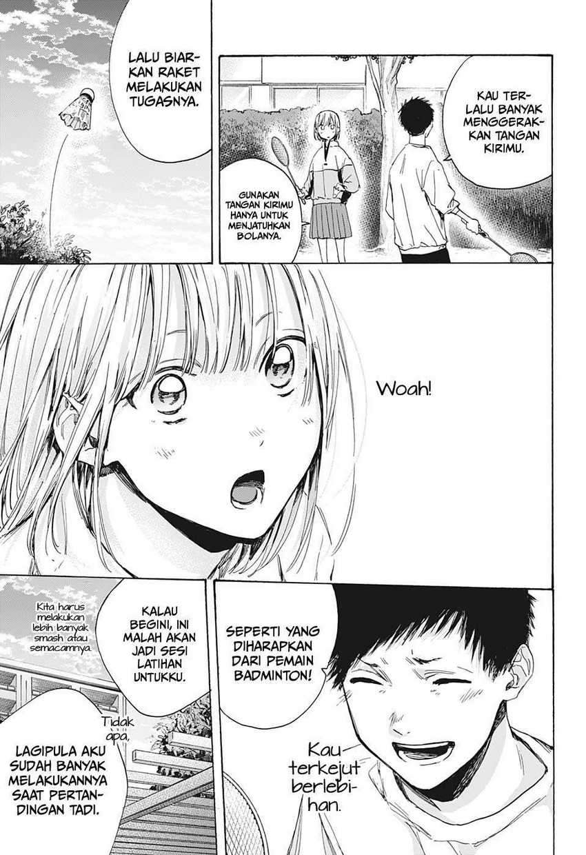 Ao No Hako Chapter 7