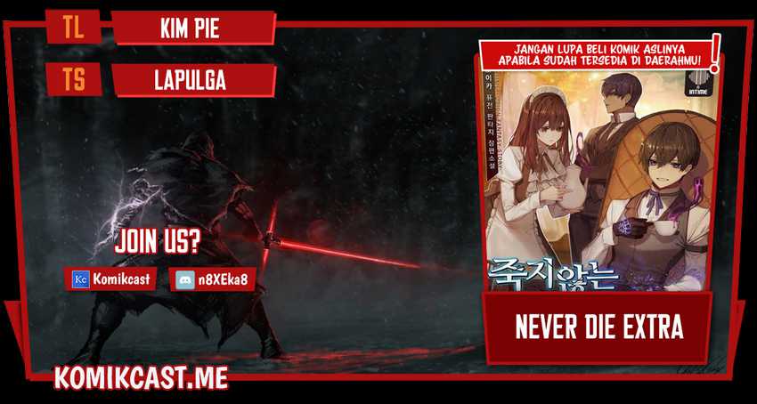 Never Die Extra Chapter 19