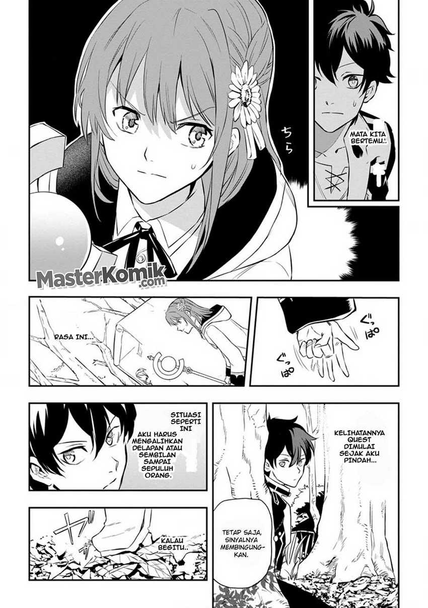 Isekai Craft Gurashi Jiyu Kimamana Seisan Shoku No Honobono Slow Life Chapter 1.1