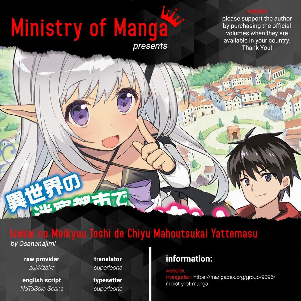 Isekai No Meikyuu Toshi De Chiyu Mahoutsukai Yattemasu Chapter 13