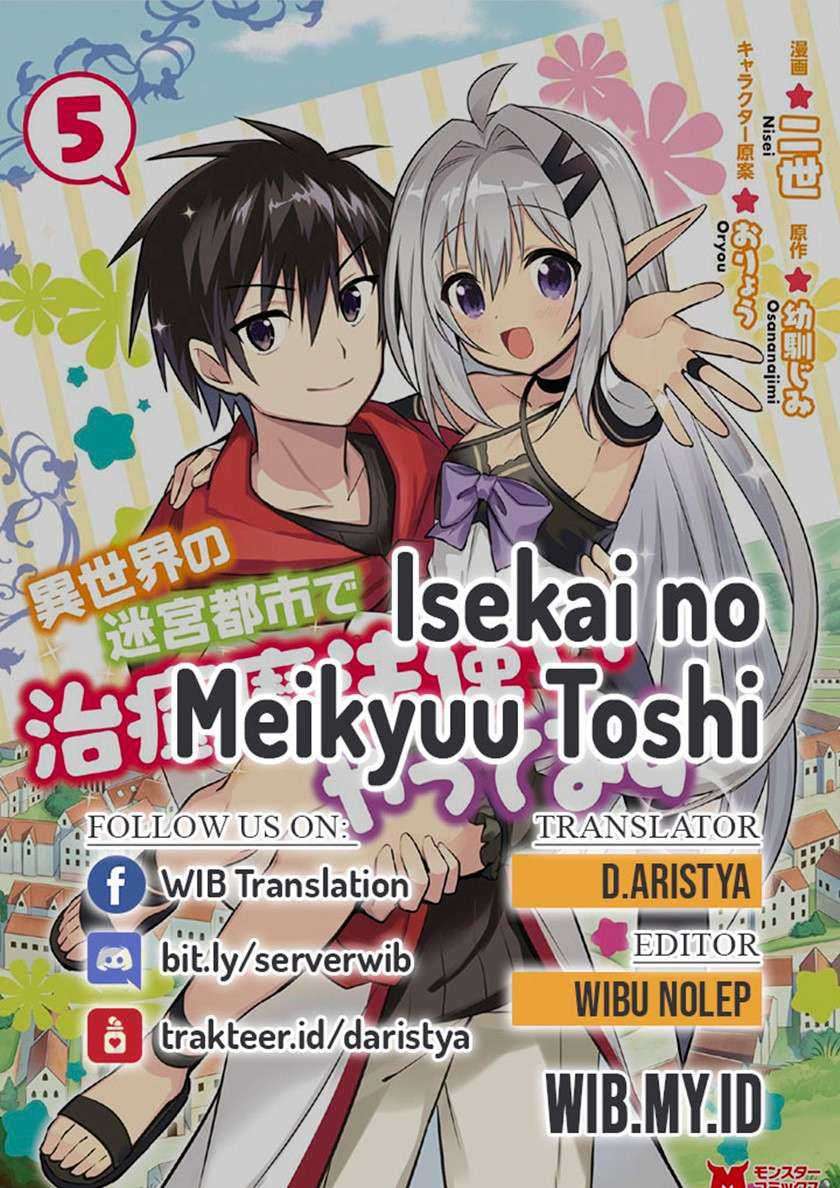 Isekai No Meikyuu Toshi De Chiyu Mahoutsukai Yattemasu Chapter 17