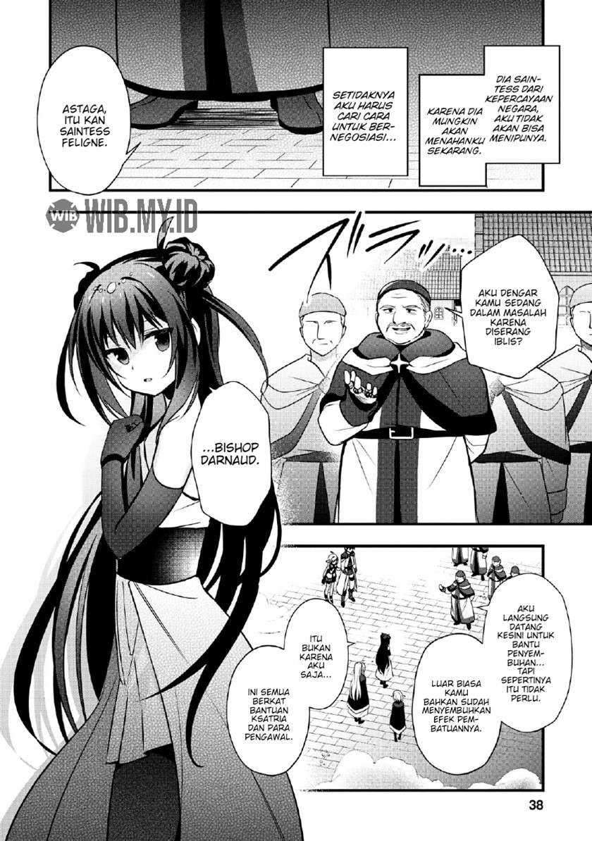 Isekai No Meikyuu Toshi De Chiyu Mahoutsukai Yattemasu Chapter 17