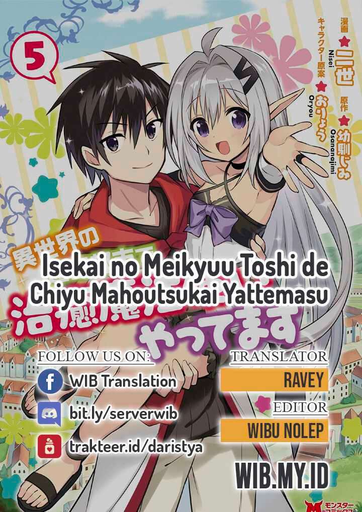 Isekai No Meikyuu Toshi De Chiyu Mahoutsukai Yattemasu Chapter 19