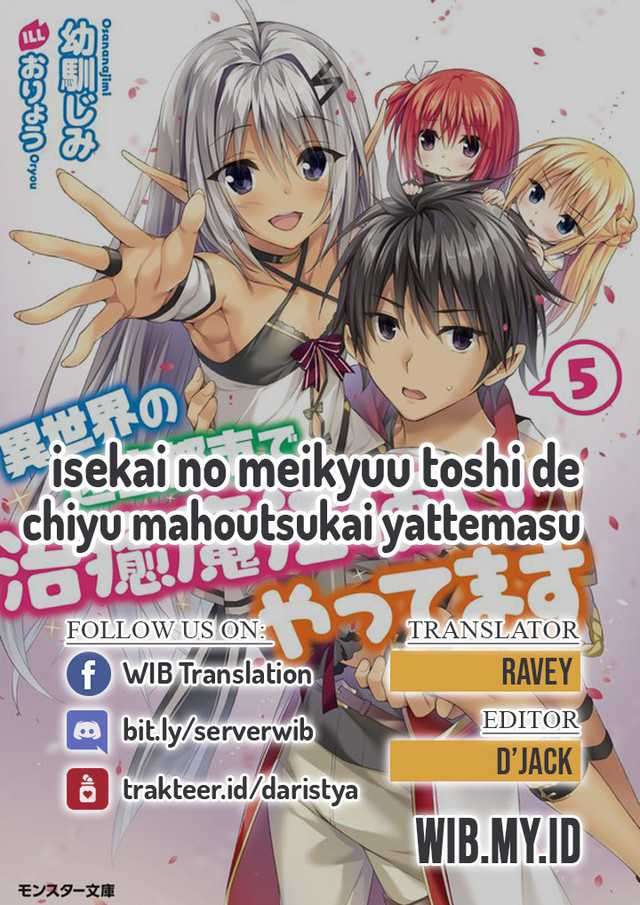 Isekai No Meikyuu Toshi De Chiyu Mahoutsukai Yattemasu Chapter 20