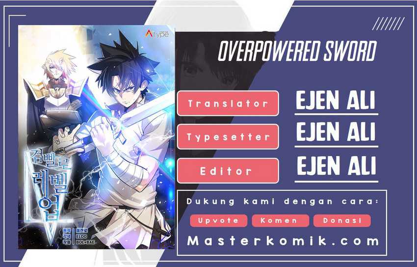 Overpowered Sword Chapter 17