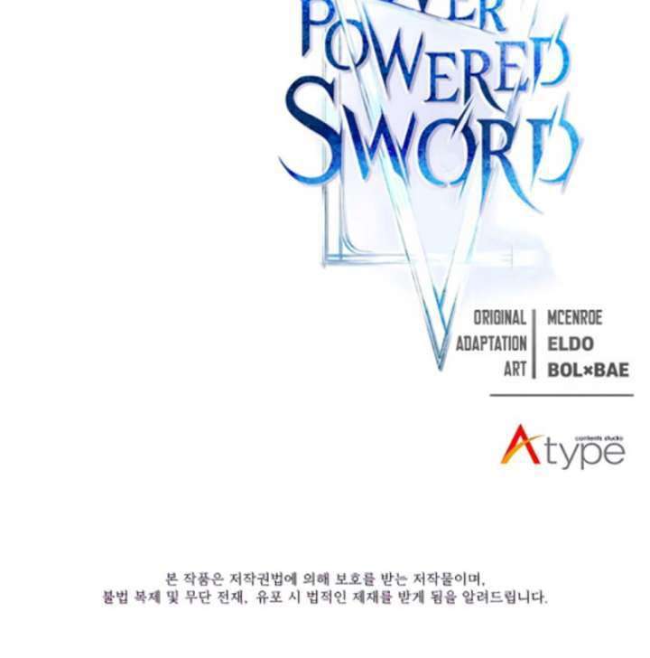 Overpowered Sword Chapter 47