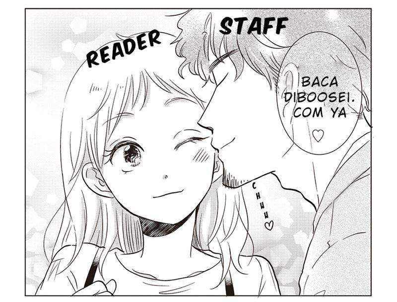 Chihiro-kun Wa, Atashi Choudoku Chapter 12.5