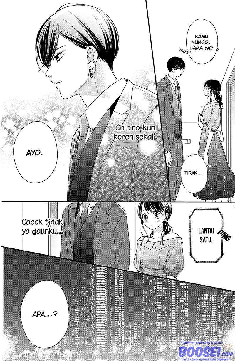 Chihiro-kun Wa, Atashi Choudoku Chapter 12