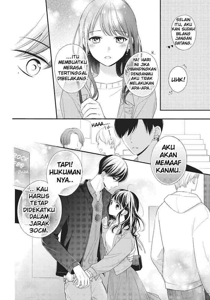 Chihiro-kun Wa, Atashi Choudoku Chapter 15