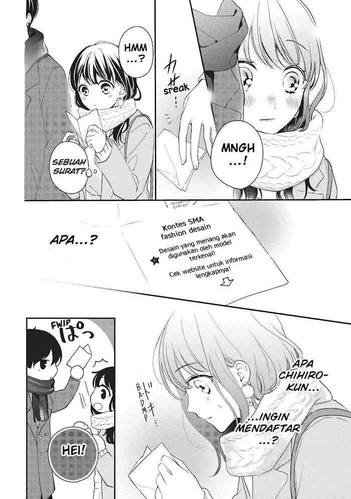 Chihiro-kun Wa, Atashi Choudoku Chapter 16