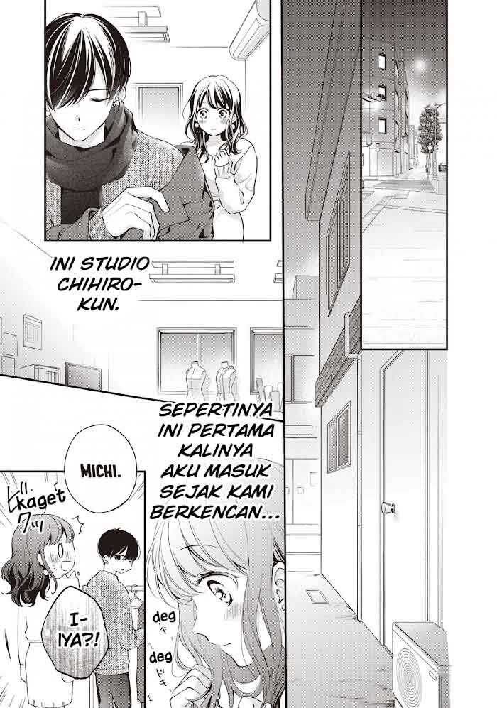 Chihiro-kun Wa, Atashi Choudoku Chapter 17