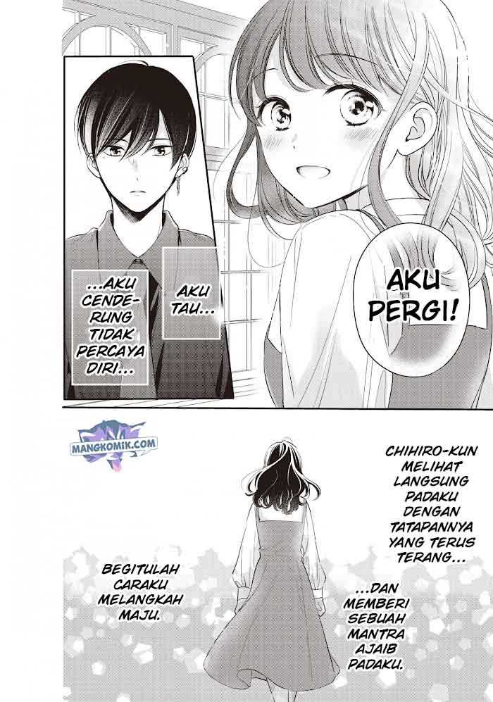 Chihiro-kun Wa, Atashi Choudoku Chapter 19