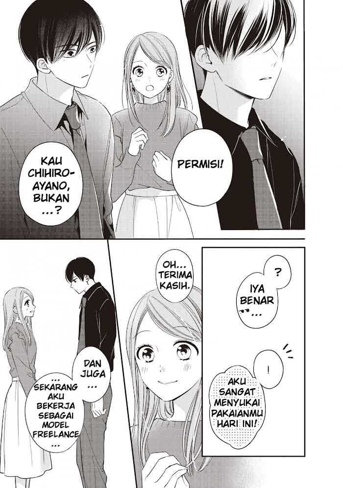 Chihiro-kun Wa, Atashi Choudoku Chapter 19