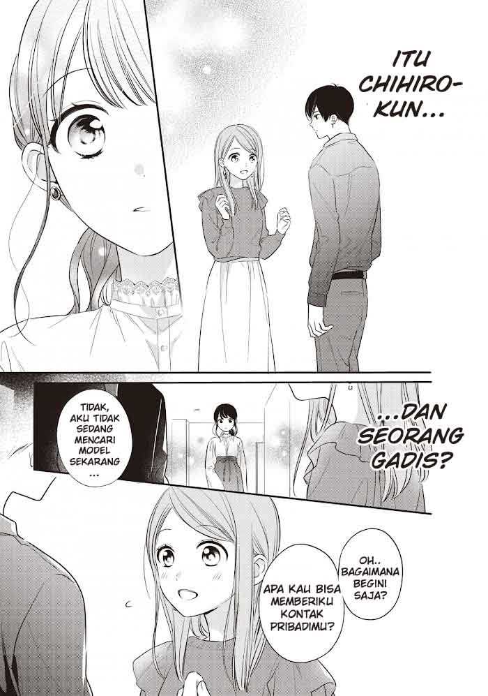 Chihiro-kun Wa, Atashi Choudoku Chapter 19