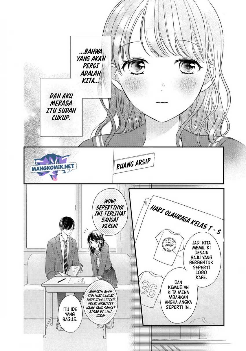 Chihiro-kun Wa, Atashi Choudoku Chapter 26