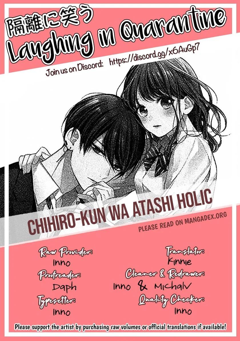 Chihiro-kun Wa, Atashi Choudoku Chapter 6