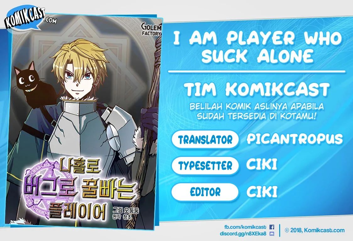 I Am Player Who Suck Alone Chapter 42