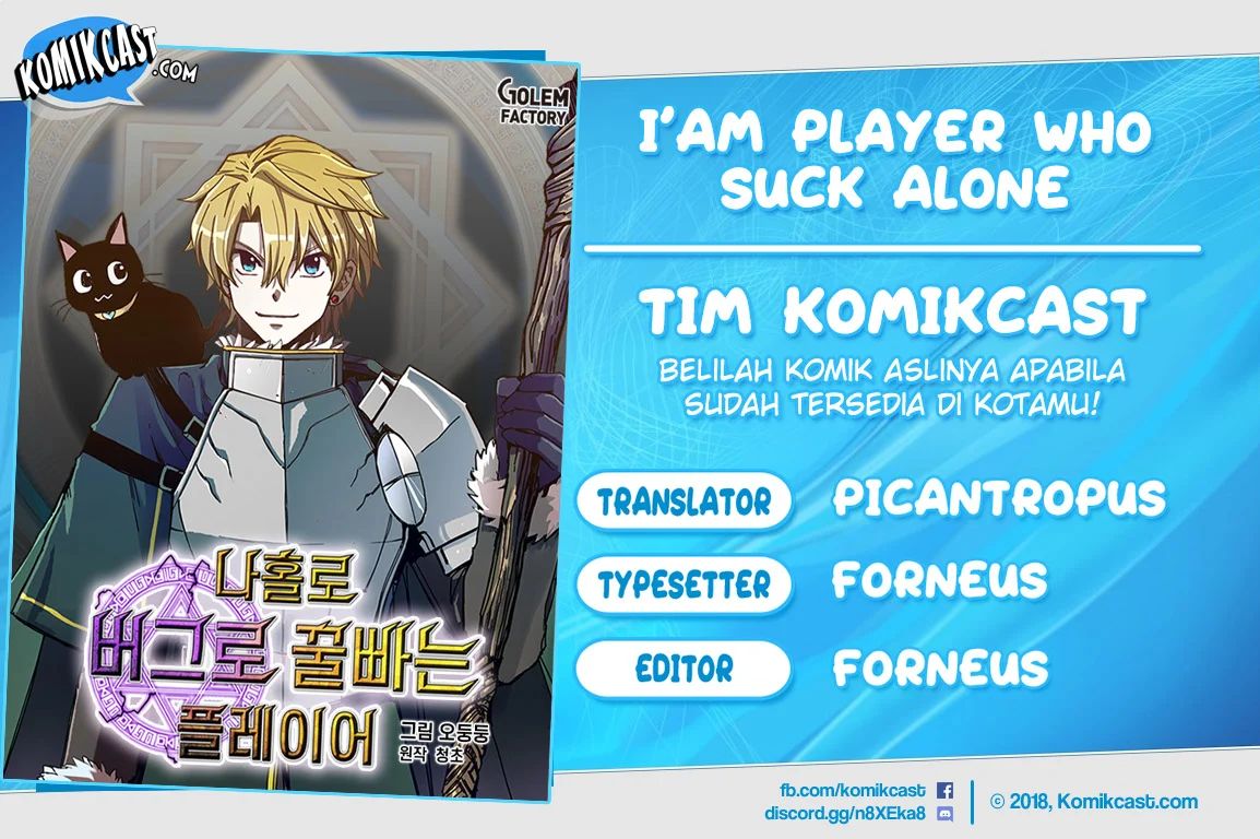 I Am Player Who Suck Alone Chapter 43