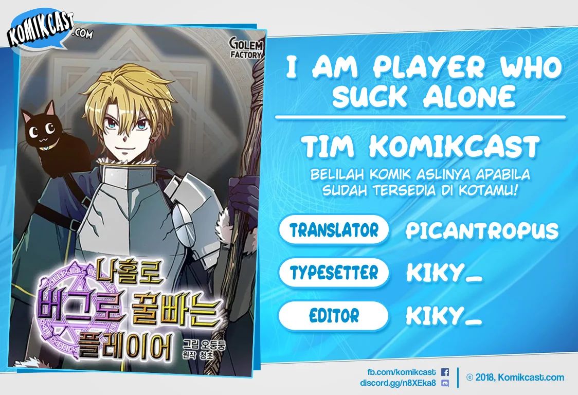 I Am Player Who Suck Alone Chapter 46