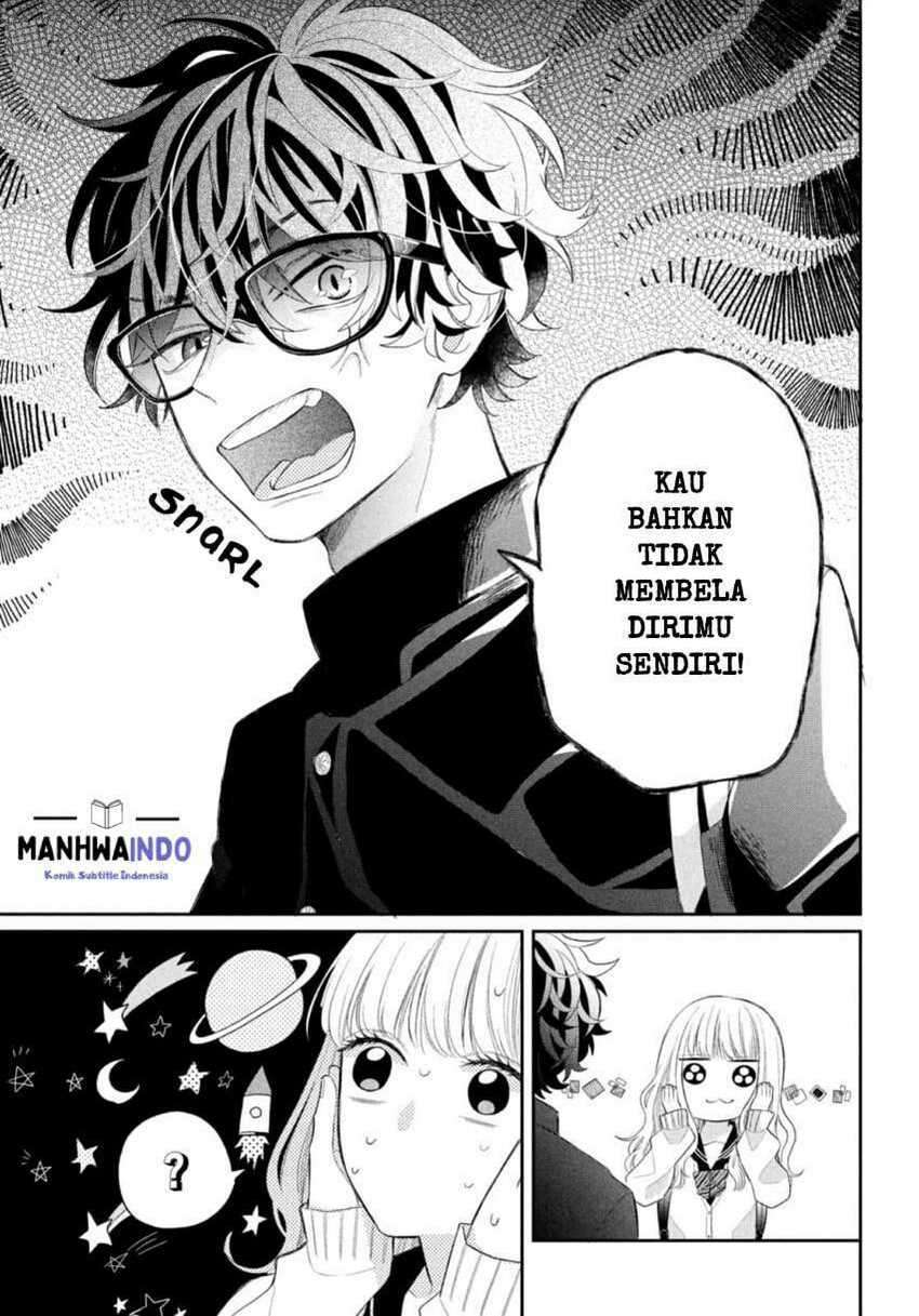 Megane, Tokidoki, Yankee-kun Chapter 1