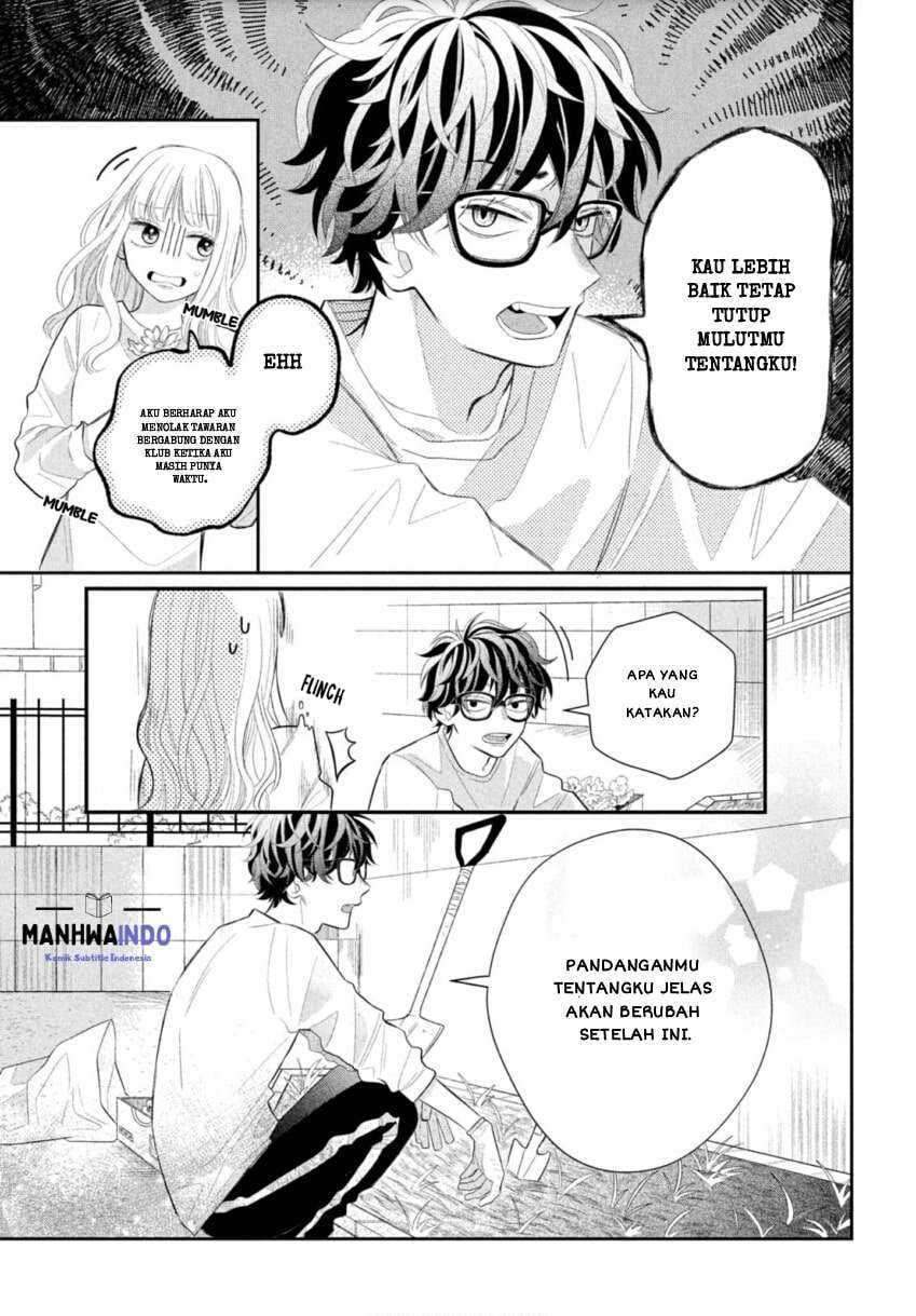 Megane, Tokidoki, Yankee-kun Chapter 1