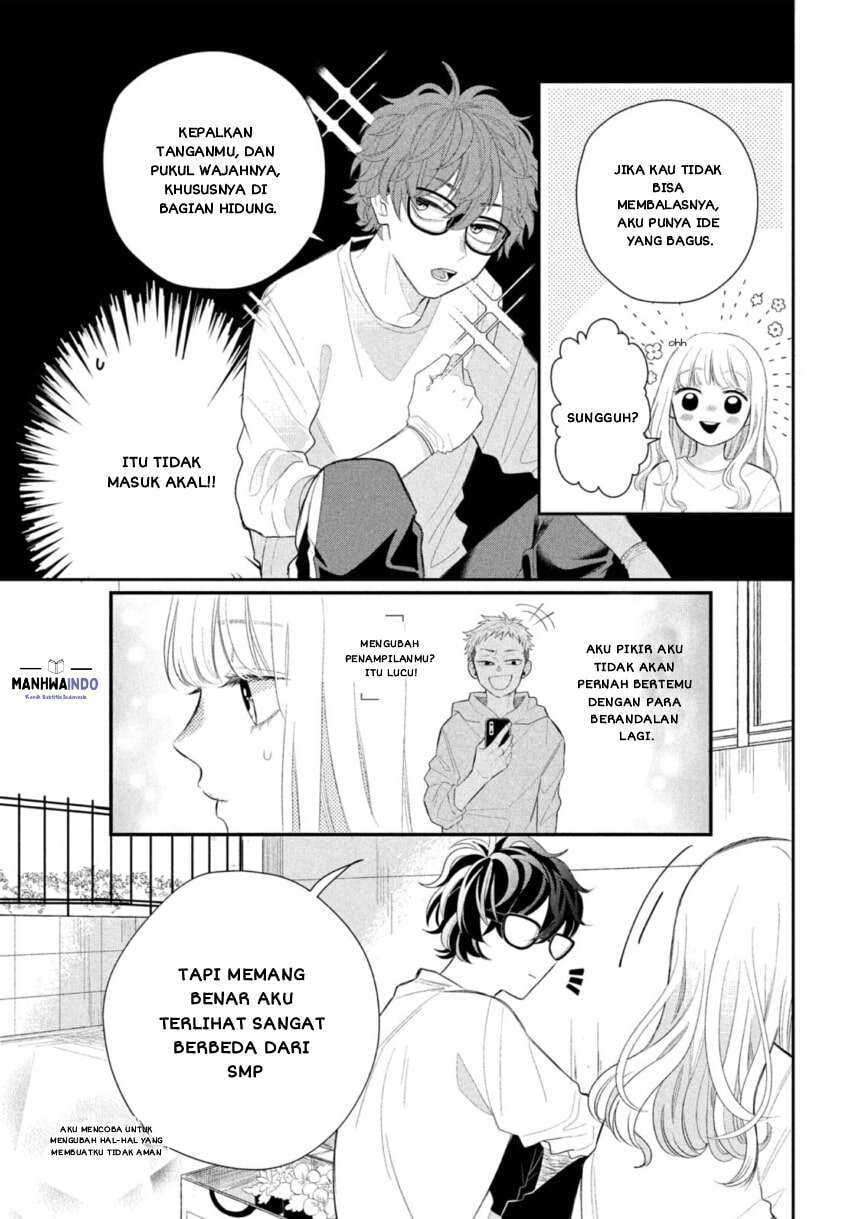 Megane, Tokidoki, Yankee-kun Chapter 1