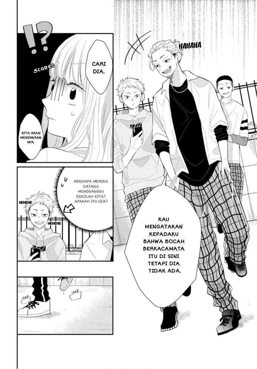 Megane, Tokidoki, Yankee-kun Chapter 1