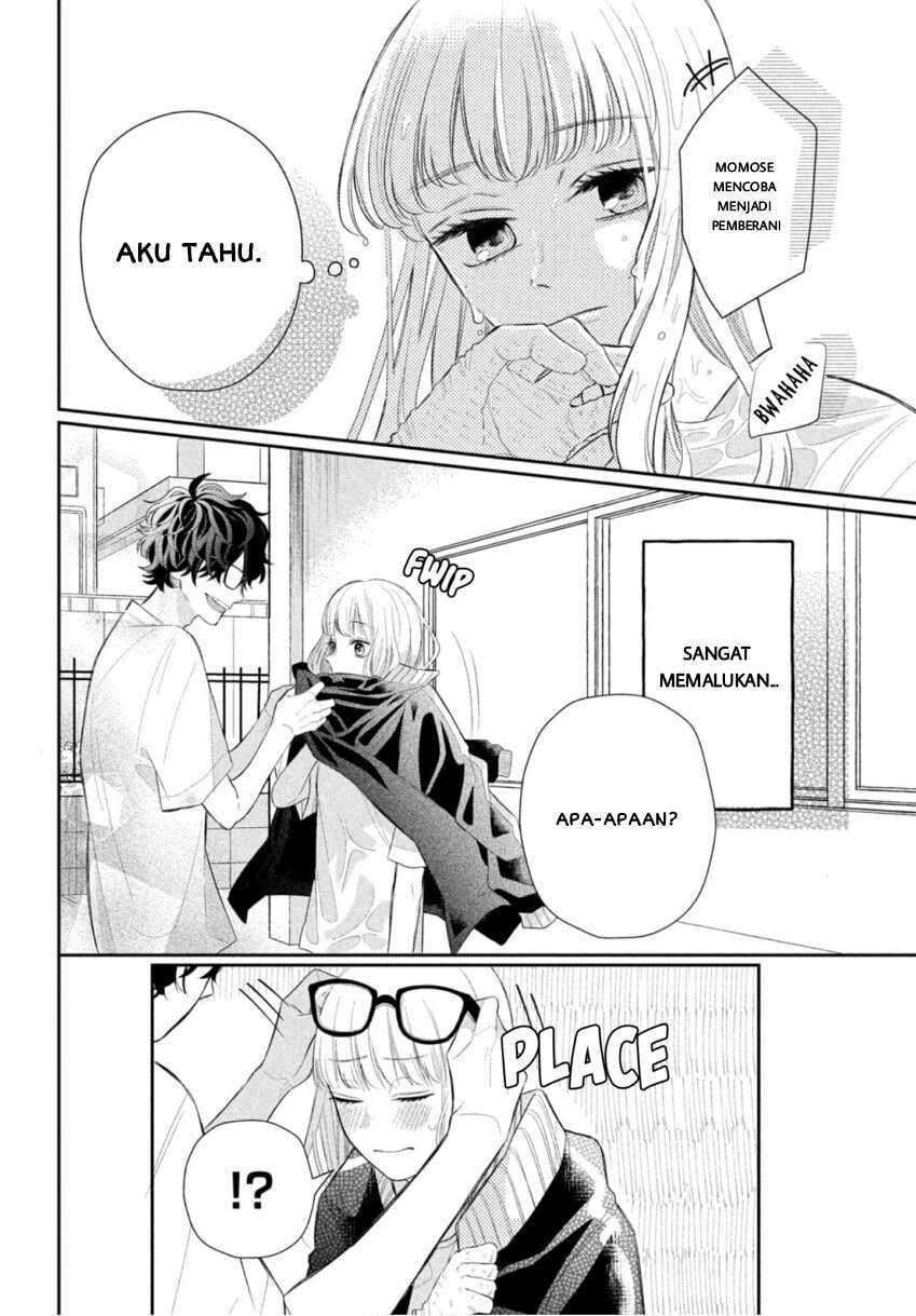 Megane, Tokidoki, Yankee-kun Chapter 1