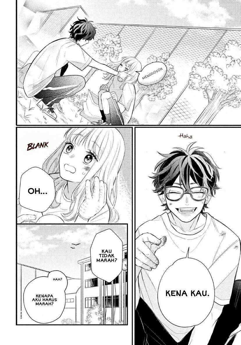 Megane, Tokidoki, Yankee-kun Chapter 2