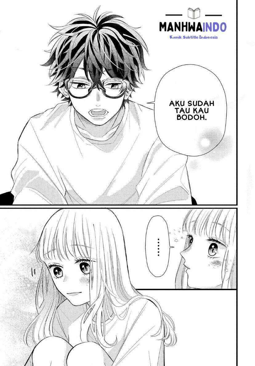 Megane, Tokidoki, Yankee-kun Chapter 2