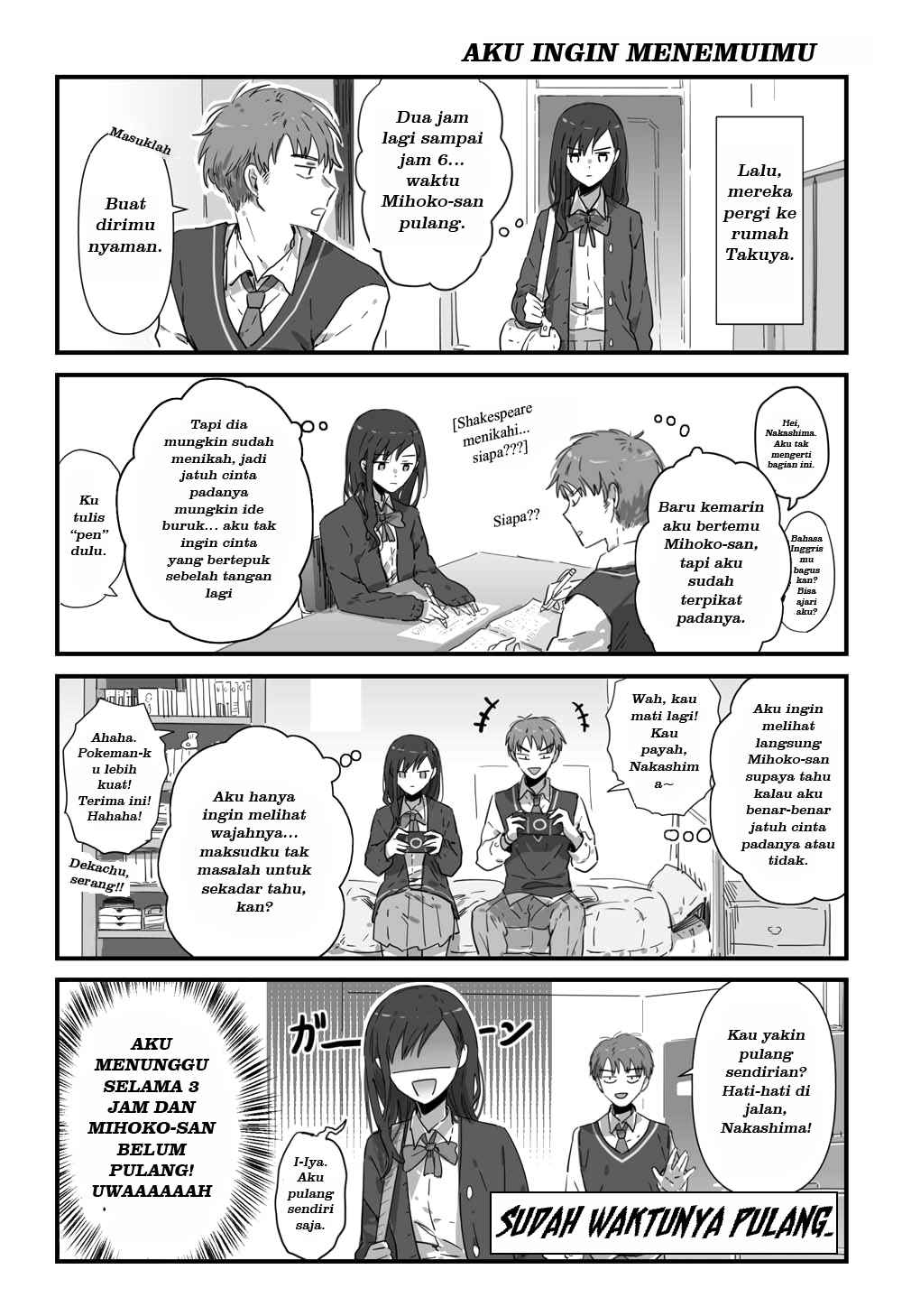 Jk-chan And Her Classmate’s Mom Chapter 2
