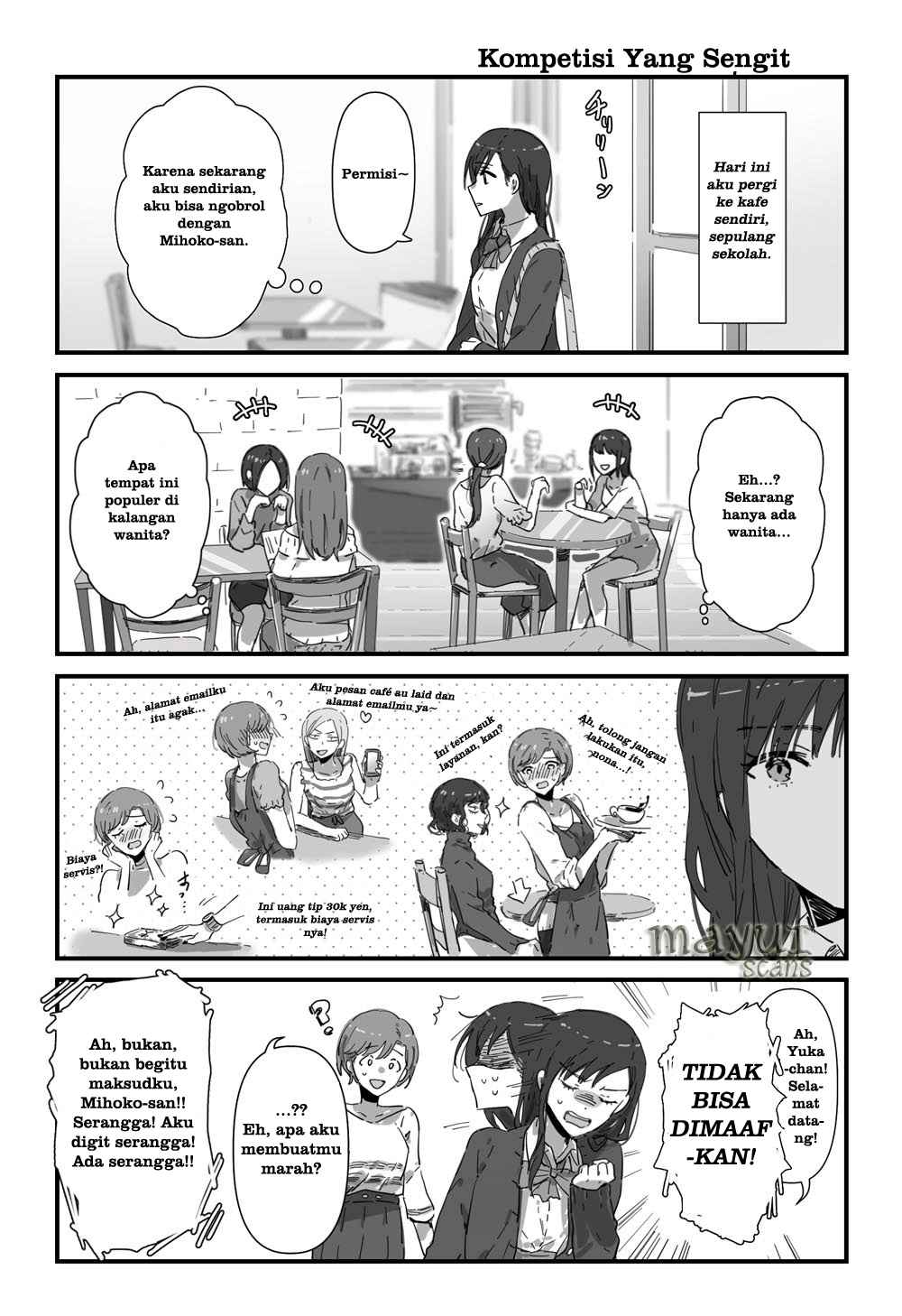 Jk-chan And Her Classmate’s Mom Chapter 3