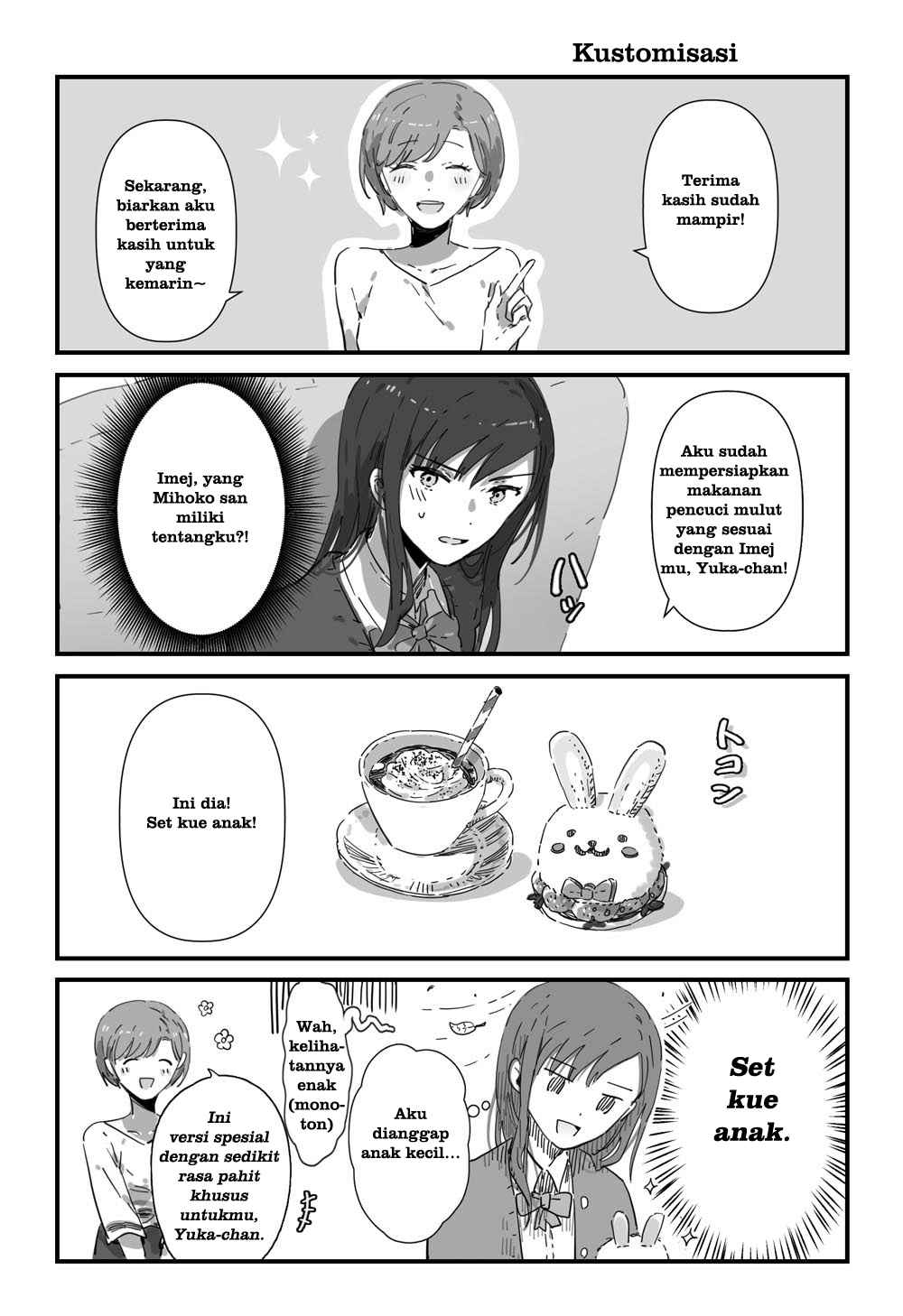 Jk-chan And Her Classmate’s Mom Chapter 3